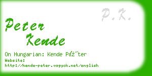 peter kende business card